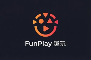 暗网合作品牌趣玩娱乐